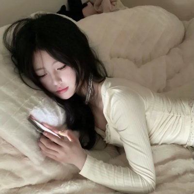 火的回忆
